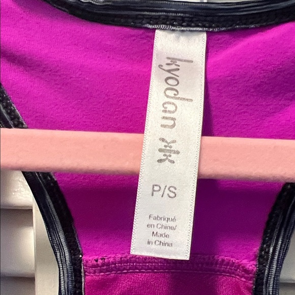 #1555**Purple and Black Athletic Tank Top - Picture 3 of 5